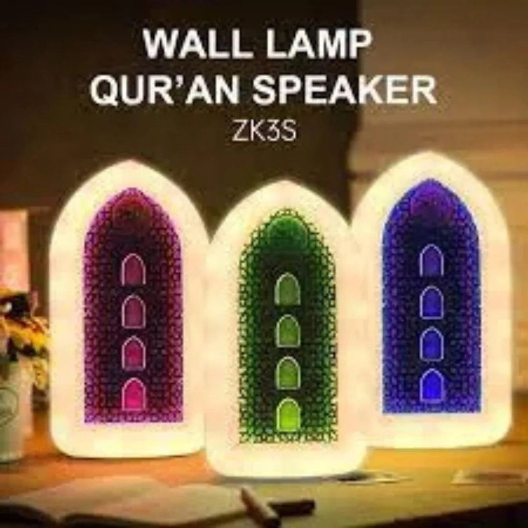 2-in-1 Plug-in Islamic Quran & Zikir Speaker Audio Player with Adjustable LED Night Light image 2
