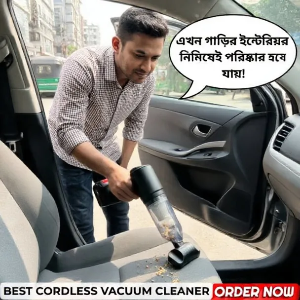 এআই স্মার্ট ওভারহিট প্রোটেকশন চিপ সহ ২-ইন-১ হাই পাওয়ার কর্ডলেস ভ্যাকুয়াম ক্লিনার এবং এয়ার ব্লোয়ার গাড়ি, বাসা, অফিস এবং কীবোর্ডের জন্য পোর্টেবল রিচার্জেবল হ্যান্ডহেল্ড ক্লিনার image 2
