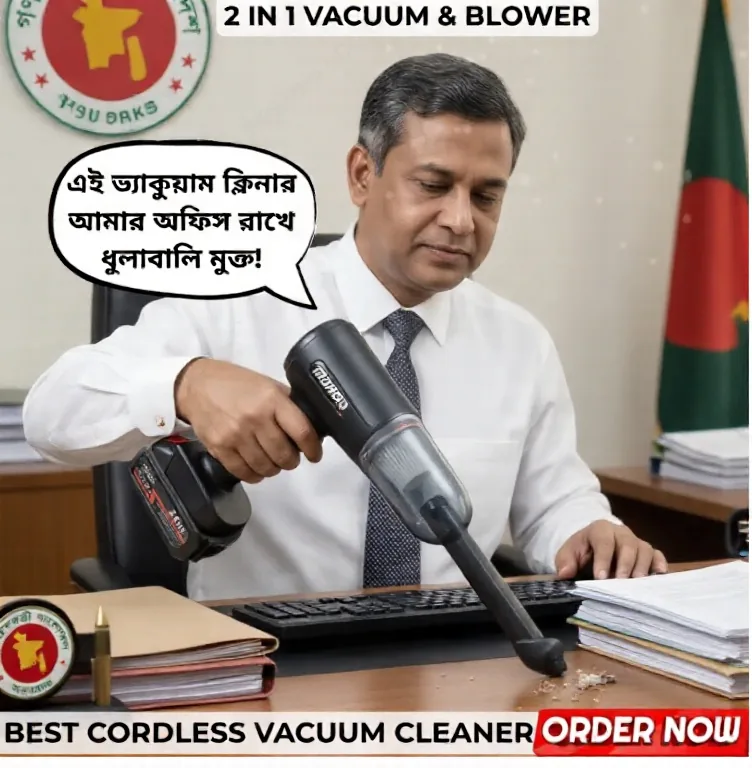 এআই স্মার্ট ওভারহিট প্রোটেকশন চিপ সহ ২-ইন-১ হাই পাওয়ার কর্ডলেস ভ্যাকুয়াম ক্লিনার এবং এয়ার ব্লোয়ার গাড়ি, বাসা, অফিস এবং কীবোর্ডের জন্য পোর্টেবল রিচার্জেবল হ্যান্ডহেল্ড ক্লিনার image 6
